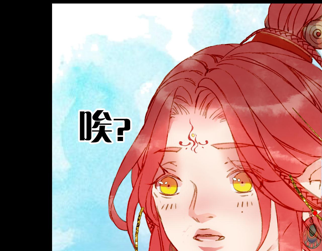 第131话 冥界异动39