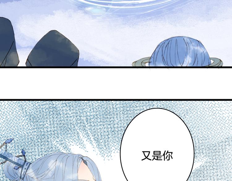 第33话 获救42