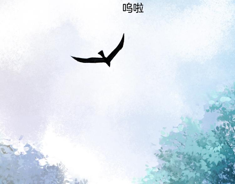 第56话  意外目睹25