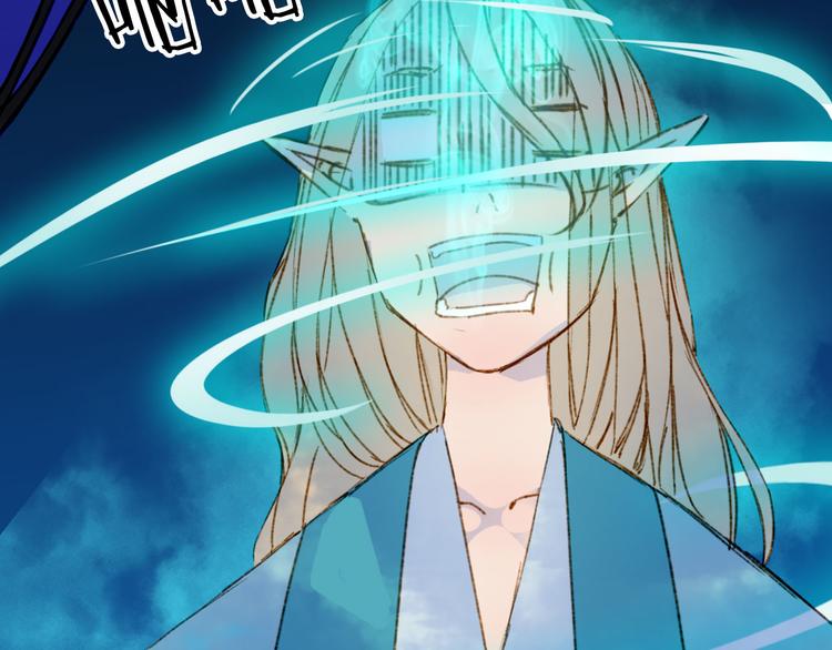 第95话  好饿25