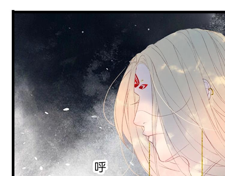 第4话 酒后疯狂71