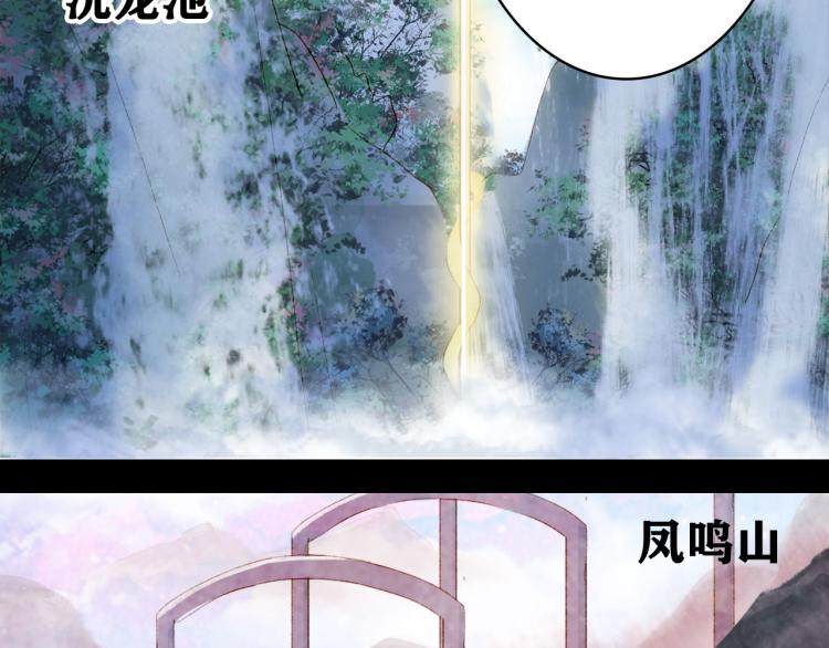 第112话 失约28