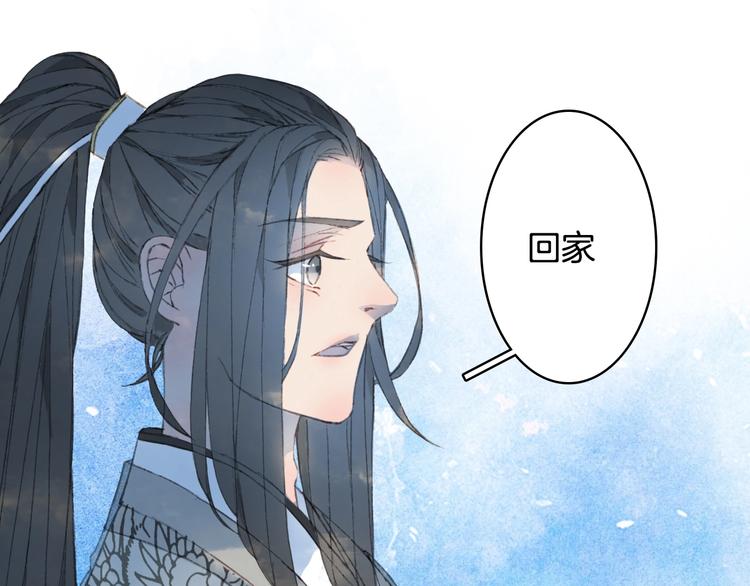 第12话  我想回家35