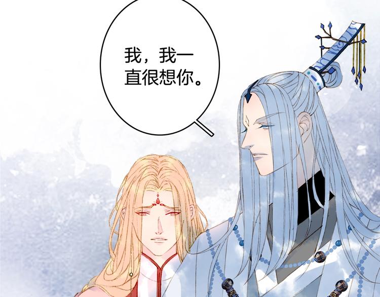 第56话  意外目睹44