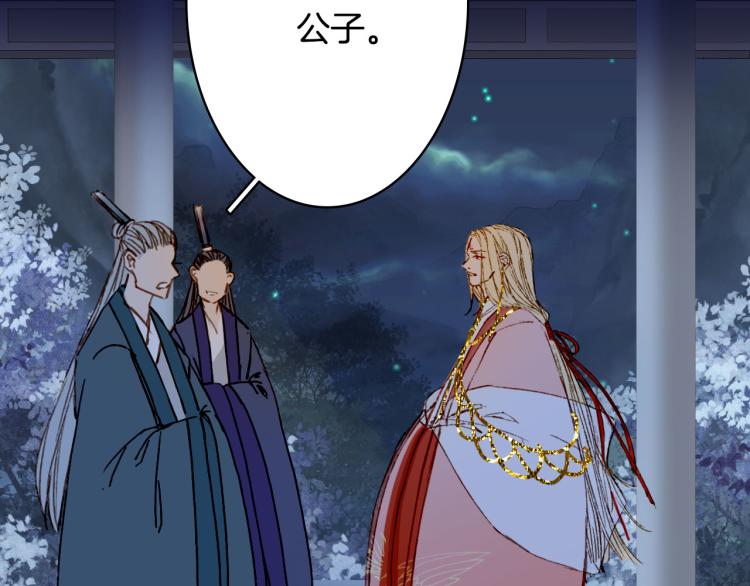第107话 线索39