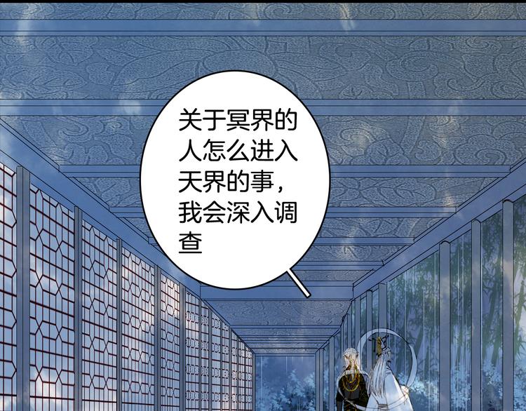 第58话  局势60