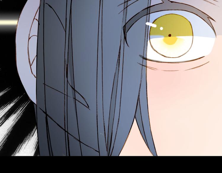 第97话  灵光一闪67