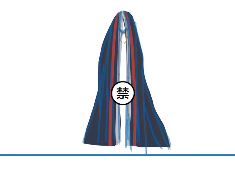 第47话  帝江的龙角78