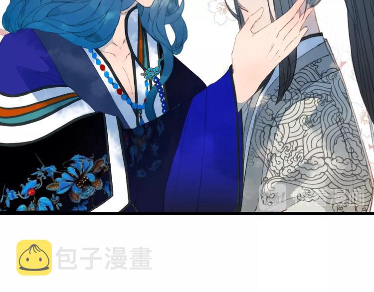 第13话  醋王帝江66