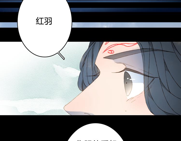 第37话  身影13