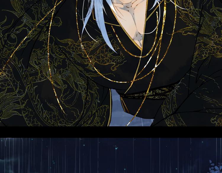 第75话  不放手75
