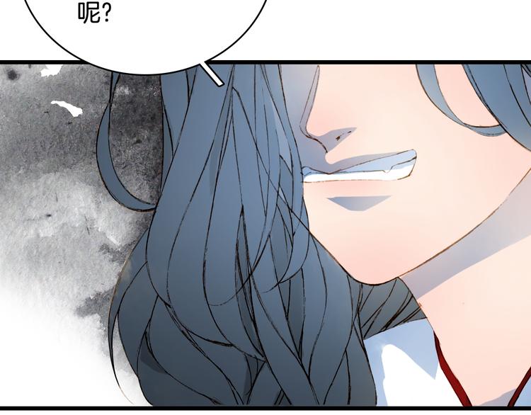 第73话  过往27