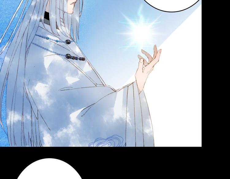 第57话  治病63