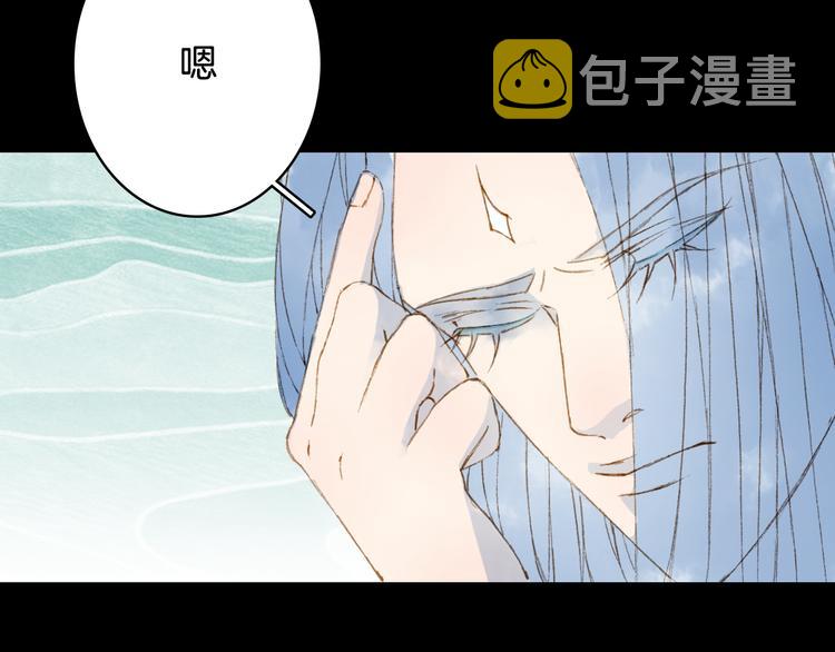 第67话  创伤65