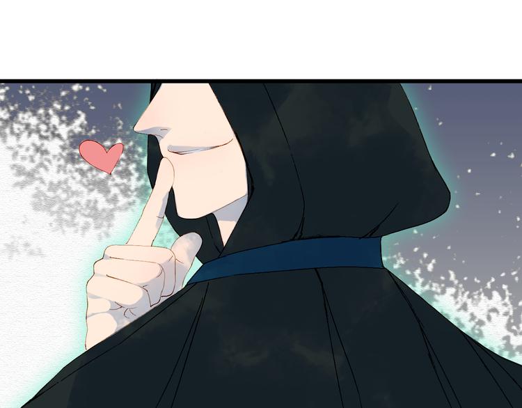 第34话 为难12