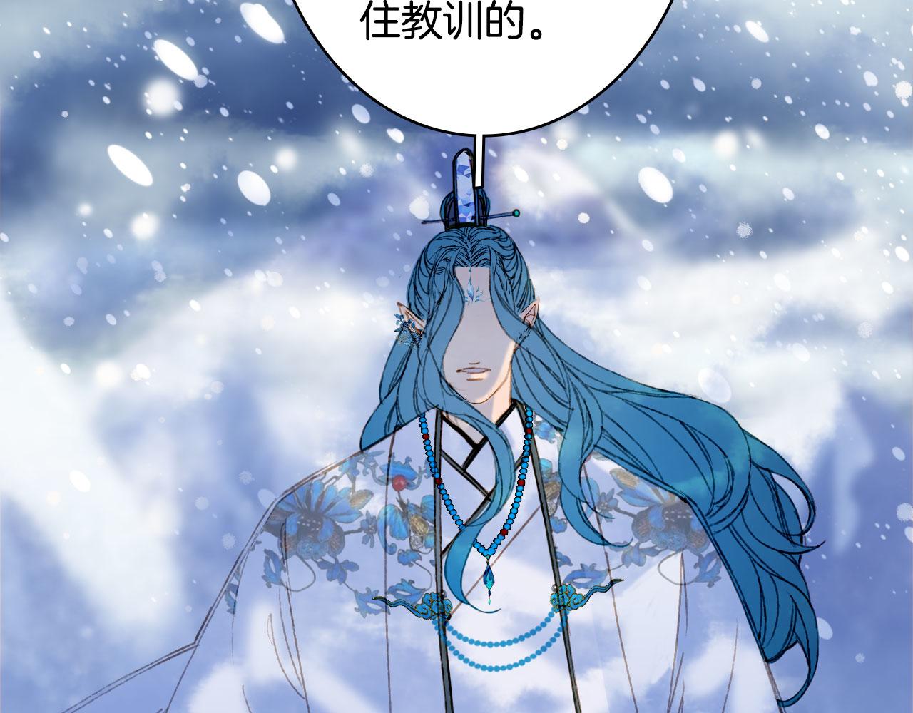 第117话 重生之地15