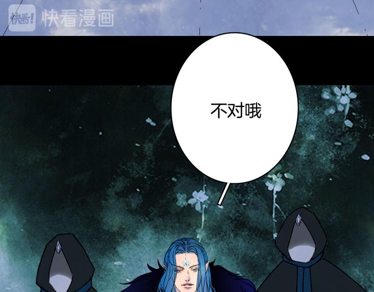 第95话  好饿50