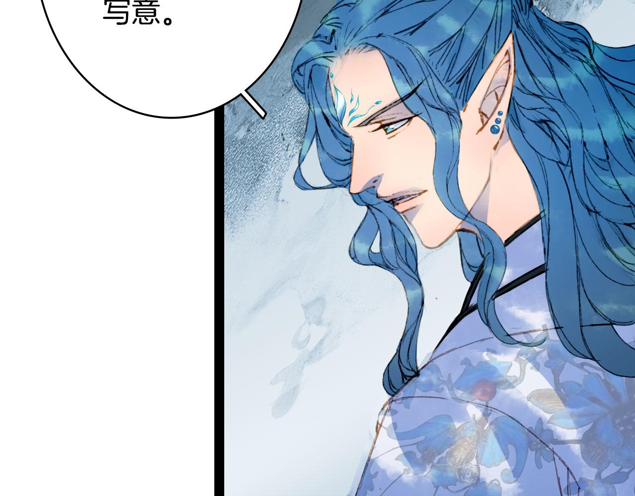 第117话 重生之地10