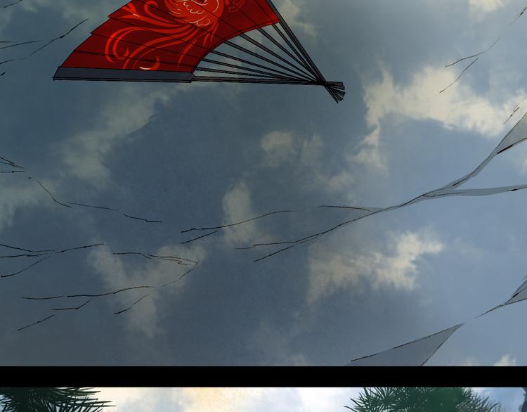 第34话 为难24