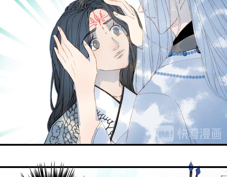 第35话 唐突46