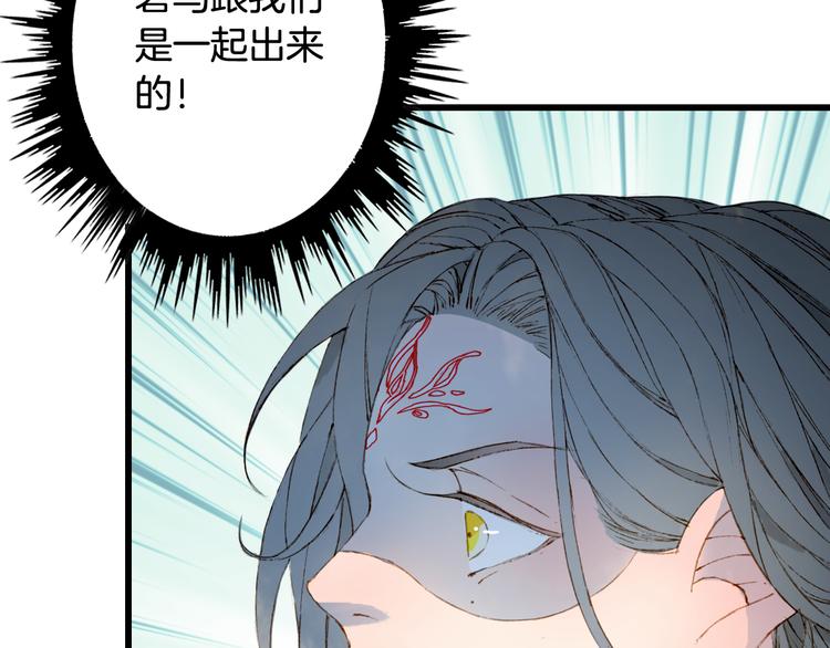 第73话  过往21
