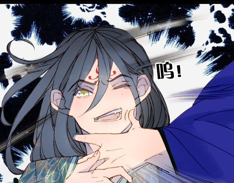 第105话  被掳65