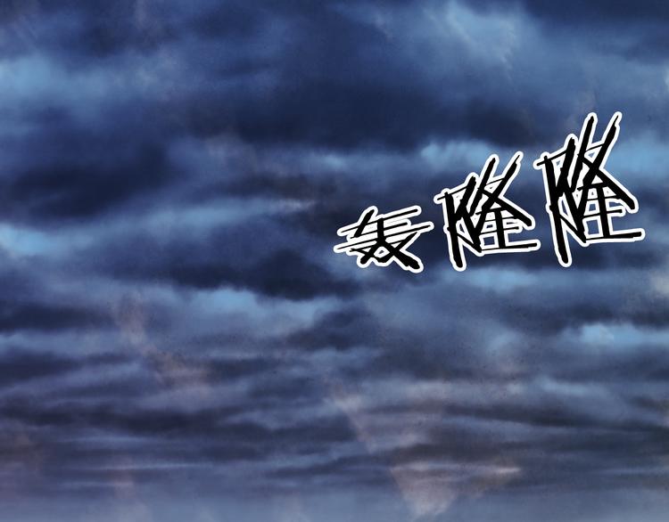 第58话  局势24
