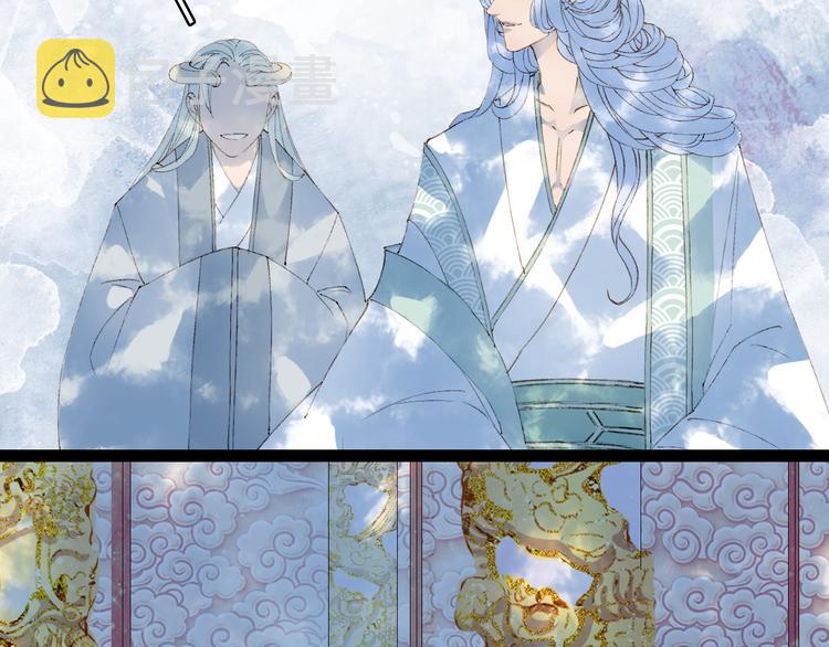 第41话  目击证人?18