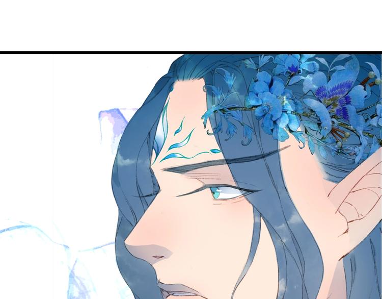 第13话  醋王帝江9