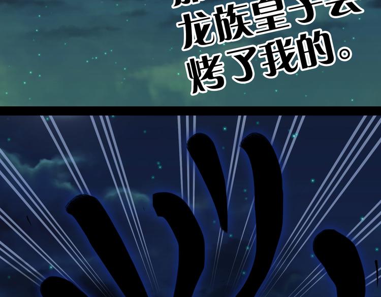 第94话  及时52