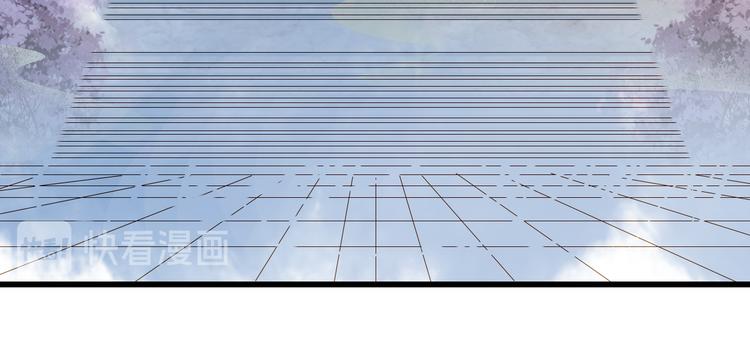 第80话  突进天宫32