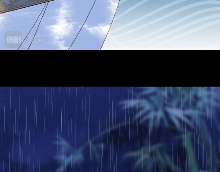 第100话  流云的执着68