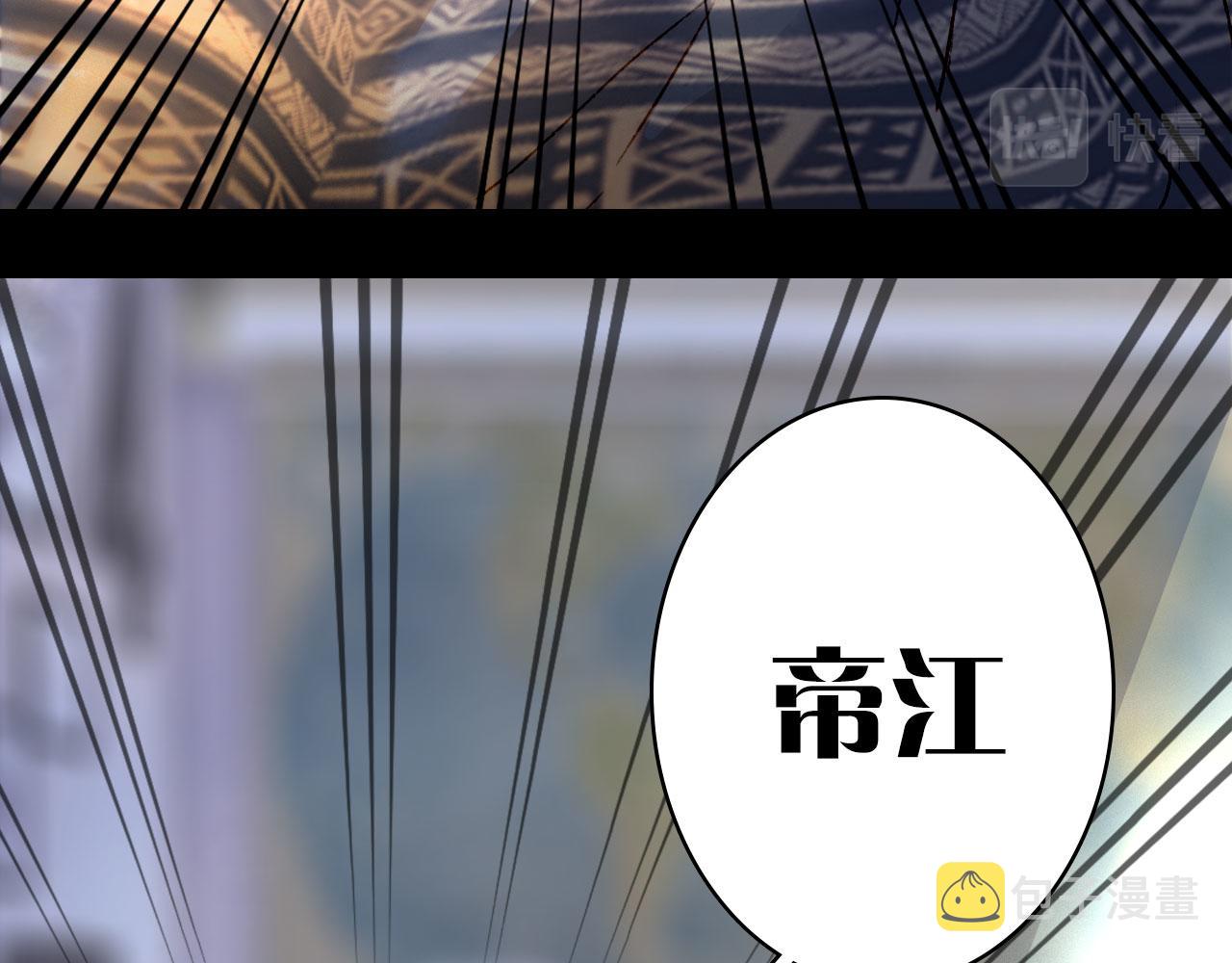 第119话  不要忘记我59
