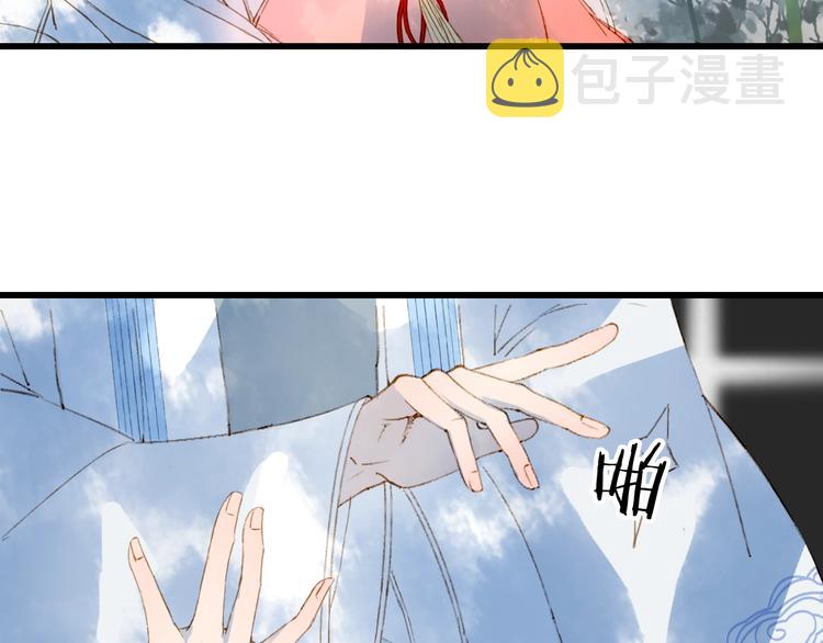 第56话  意外目睹51