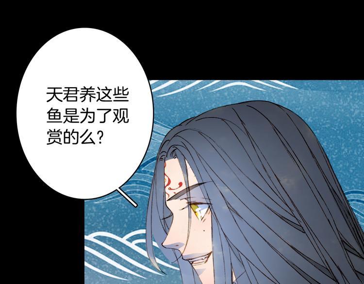 第96话  天克34