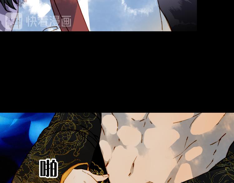 第77话  请再说一遍48