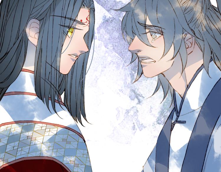 第79话  启程27
