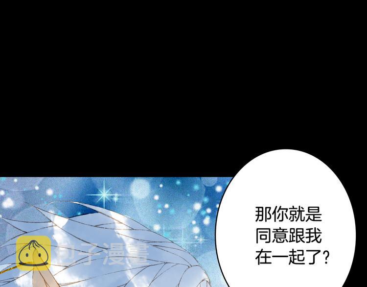 第66话  回家之约65