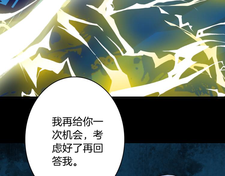 第93话  处理10