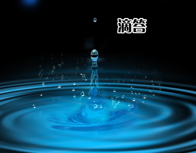 第86话  相认73
