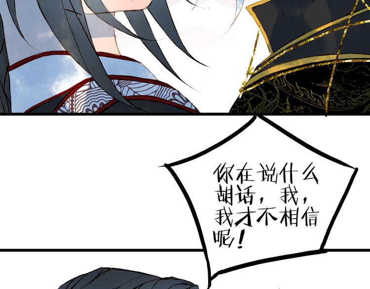 第61话  难题61