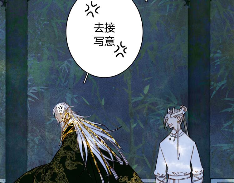 第94话  及时25