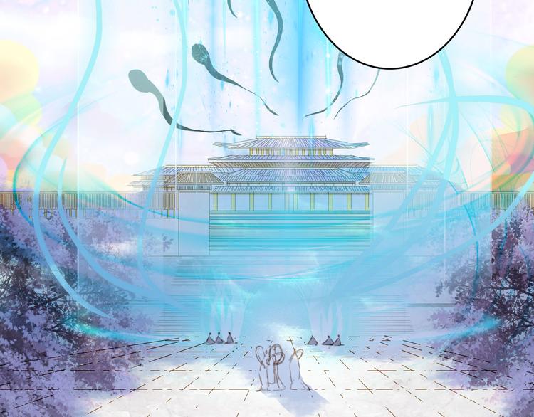 第102话  暗中较劲67