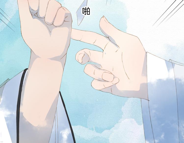 第35话 唐突31