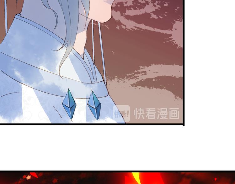 第82话  营救77