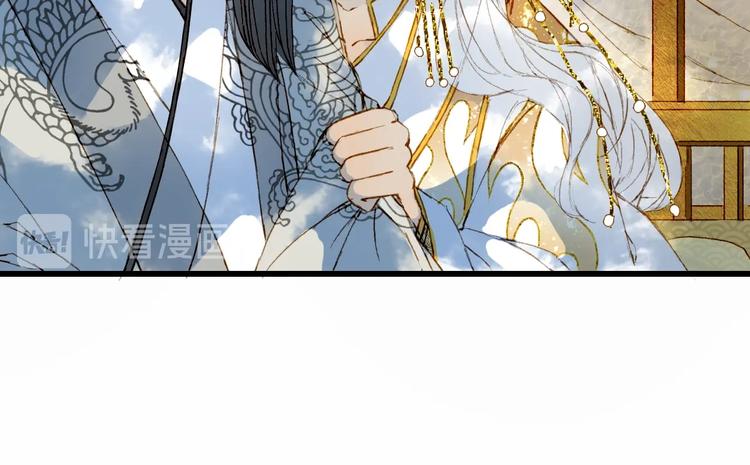 第17话  留下来31