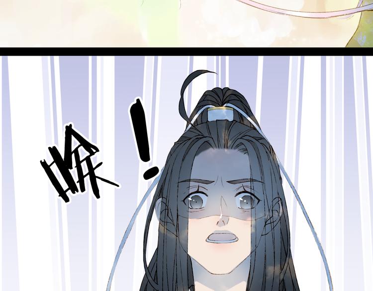 第27话 天界结界9