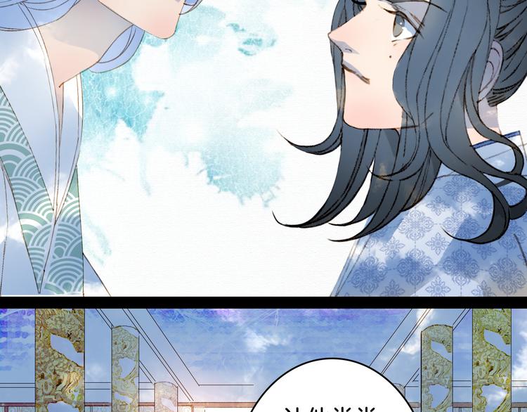 第41话  目击证人?49