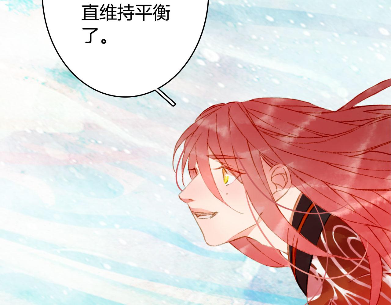 第124话 辞别73