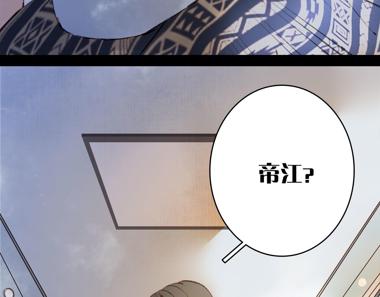 第119话  不要忘记我61
